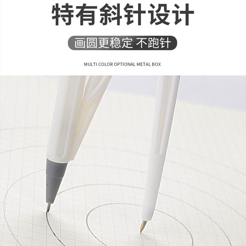 Ruler and Compass Set 9-Piece Student Exam Learning Stationery Supplies Triangle Ruler Triangle Plate Protractor Ruler