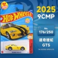 25P-176 - Dodge Viper GTS