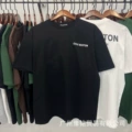 613 black