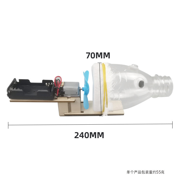 儿童科学实验套装学生幼儿园diy手工科技小制作材料礼物玩具批发