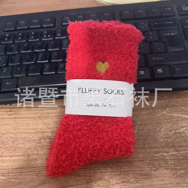 包邮加厚加大珊瑚绒袜子刺绣爱心袜子不掉毛半边绒女士跨境中筒袜