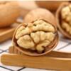 Wholesale Thin-Skinned Raw Walnuts, Original Flavor Walnuts, Ready-To-Eat for Porridge and Snacks