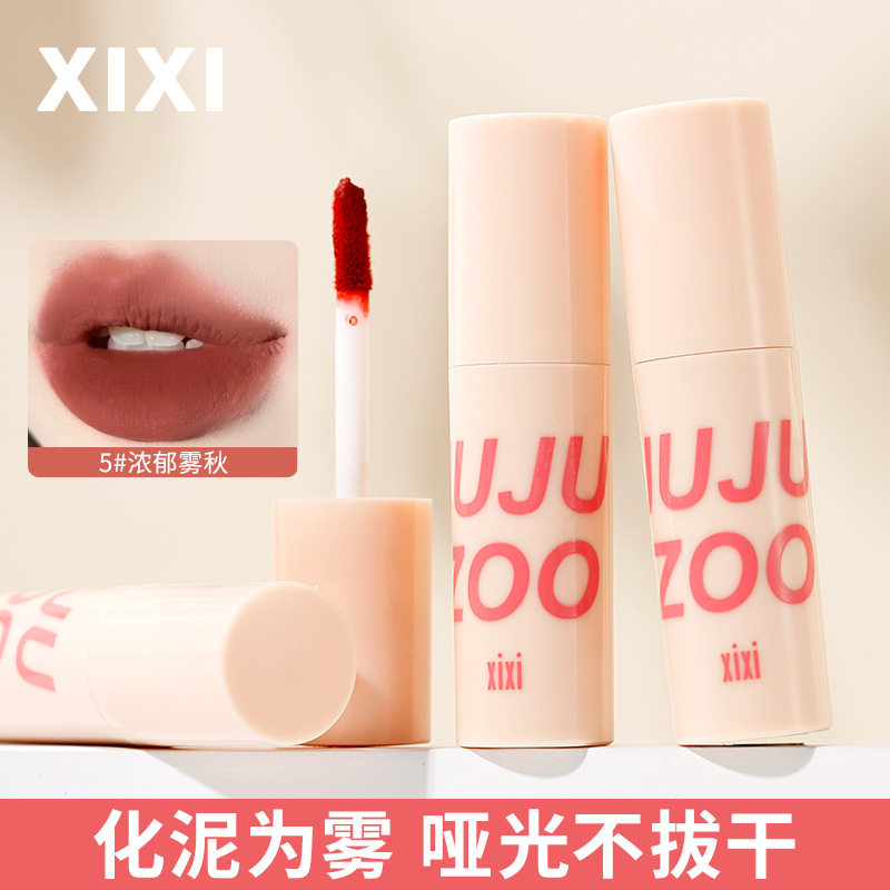 Xixi Twilight Clouds Mist Lip Mud Lip Glaze Women's Mist Matte Waterproof Not Falling and Not Stick Cup Plain White Lipstick