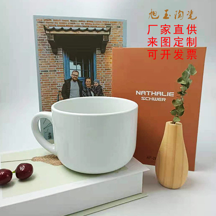 Factory Direct Supply Large-Capacity Soup Cup Ceramic Cup with Handle Instant Noodle Bowl Office Household Ceramic Bowl