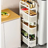 Gap Storage Rack Kitchen Multi-Functional Refrigerator Gap Storage Cabinet Vegetable Basket Narrow Bathroom Mobile Trolley