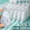 Correction tape large capacity high color value correction student special Shantou Yiwu school stationery mute portable mini