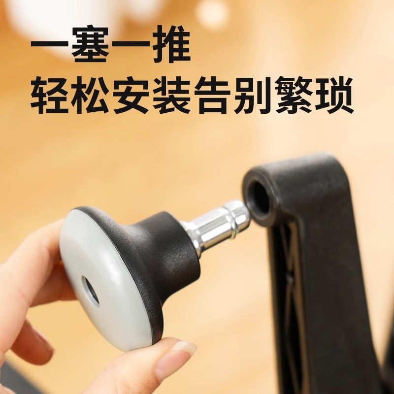 Chair Pulley Holder Office Chair Universal Wheel Wheel Anti-Slip Mat Study Chair Computer Chair Roller Fixing