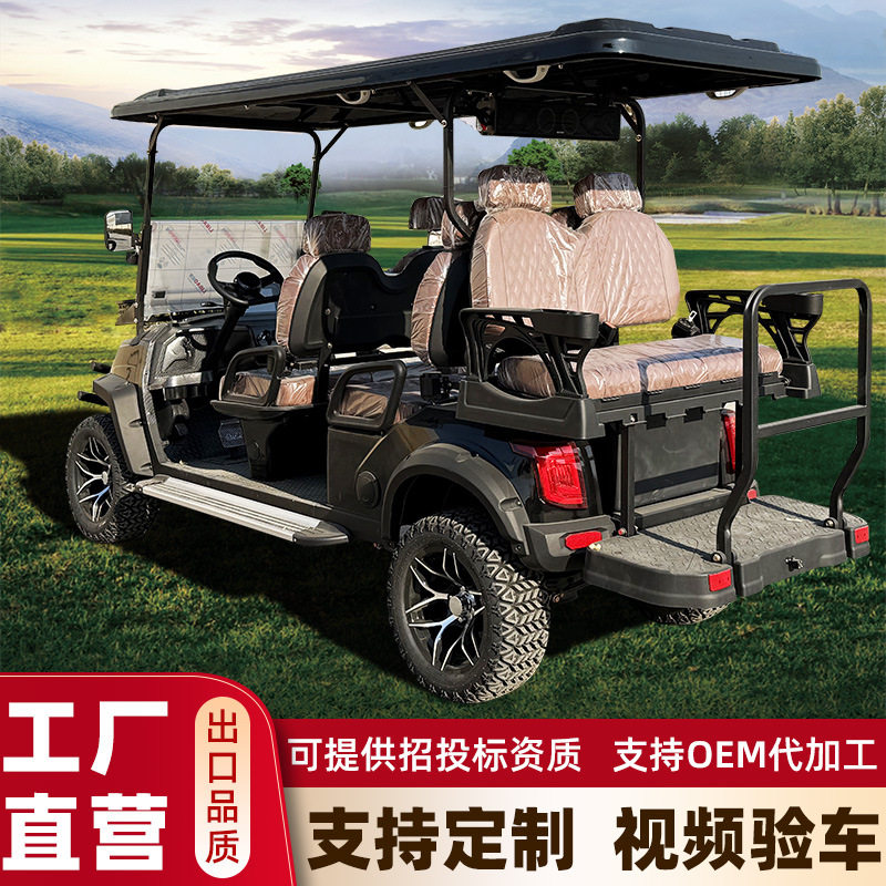 Scenic hotel tourist sightseeing bus golf course special car hotel shuttle electric golf cart