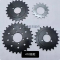 seller product image