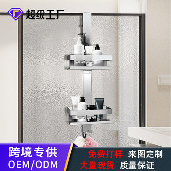 Multi-layer Bathroom Storage Rack Shower Room Hanging Shelf Hanging Hanging Basket Bathroom Storage Toilet Door Rear