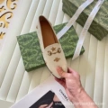 Single shoe bee + star rice white