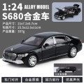 1:24 gold cube maybach s680-box-black