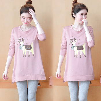 Maternity Autumn Suit Long-Sleeved Fashionable Spring and Autum Dress Mid-Length Top T-Shirt Two-Piece Set