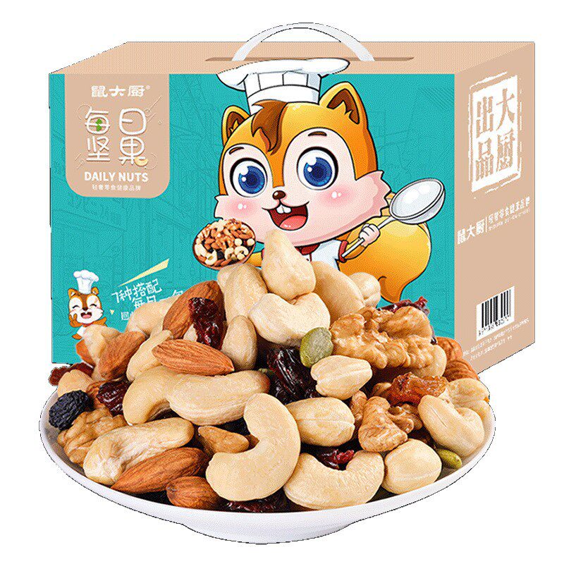 Daily Nuts 30 Bags Gift Box Nutritious Mixed Nuts and Dried Fruit Snacks Gift Pack for Male and Female Friends and Children