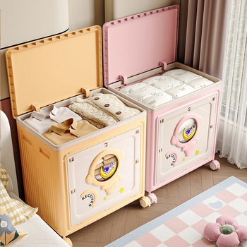 Children's toy storage box extra large flip-top clothes quilt doll storage box thickened debris folding box with wheels