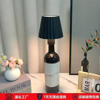 Cross-Border Led Rechargeable Wine Head Table Lamp Restaurant Bar Bedside Atmosphere USB Simple Creative Touch Wine Bottle Table Lamp