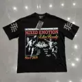 Em157 black