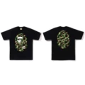 732 black green