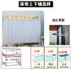 Retractable Curtain Rope Clothesline Steel Wire Rope Dormitory Bunk Bed Curtain Partition Punch-Free Hanging Curtain Fixing Hanging Rope