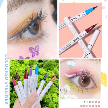 NOVO casual color eyeliner long-lasting not easy to smudges smooth extremely fine waterproof sweat-proof eyeliner pen beginner