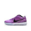 Purple black
