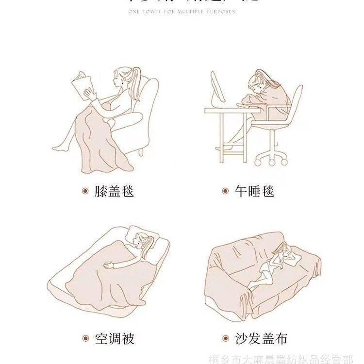 Outdoor Camping Thickened Tablecloth Blanket Trunk Decorative Leisure Blanket Multifunctional Blanket