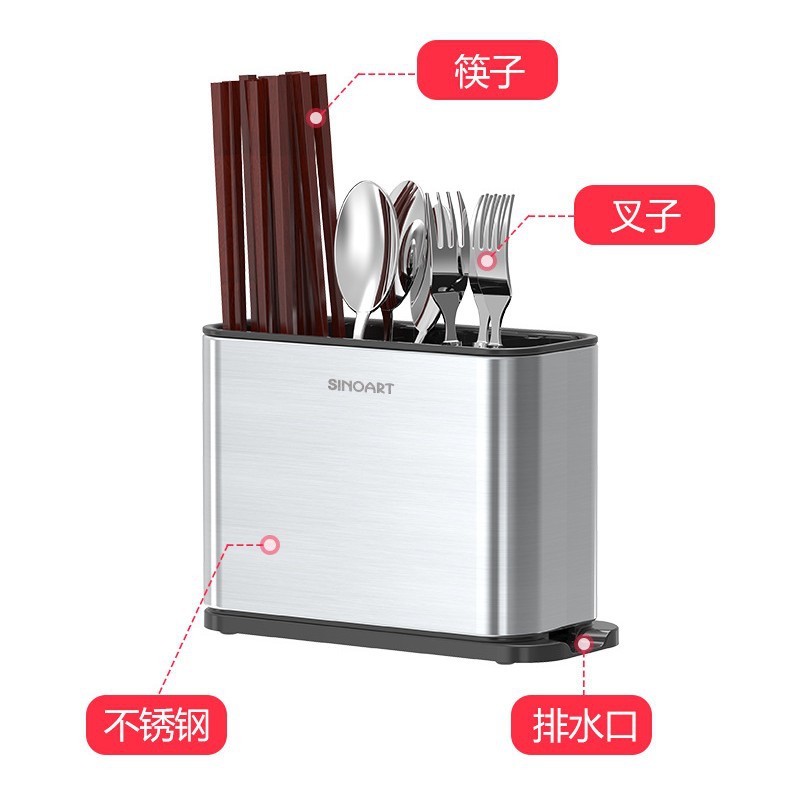 Daily necessities chopsticks rack draining rack shinoya knife holder tableware tube stainless steel storage kitchen rack A