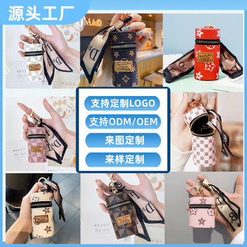 2025 New Mini Cylindrical Bag Niche Vintage Zipper Coin Purse Lipstick Storage Portable Key Bag