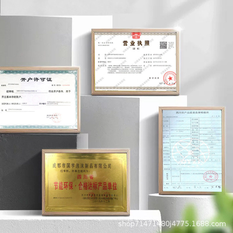 Foam box wholesale postal express Special 45 oversized thickened cold chain fruit and vegetable insulation food box