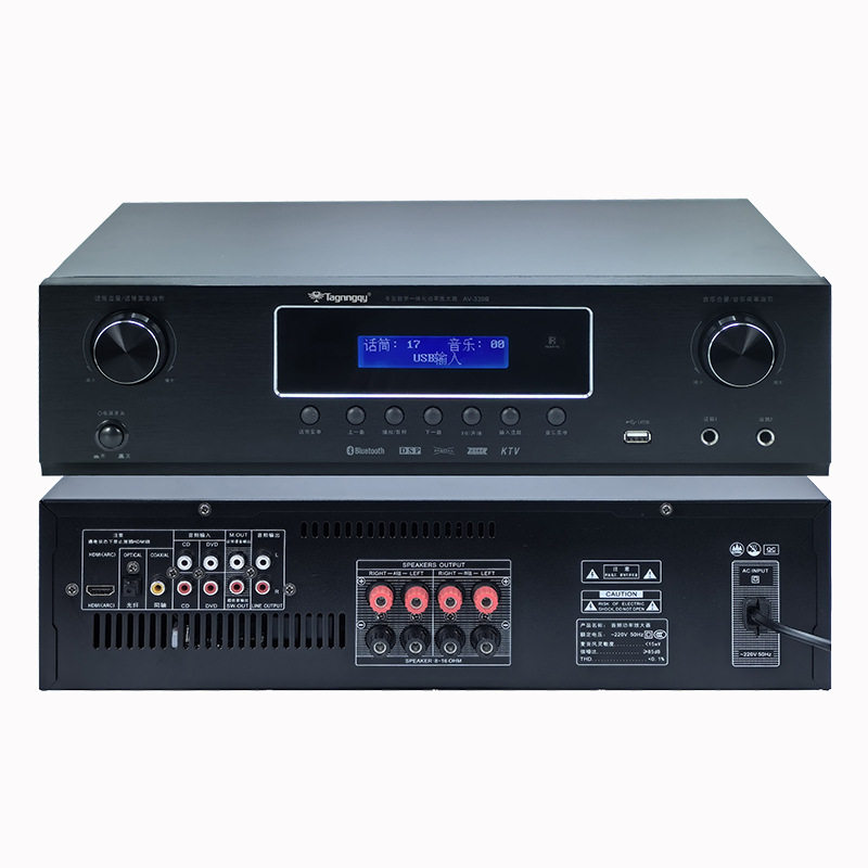 Tannoy Av-339B Series Power Amplifier Conference Room Stage Performance High-Power Ktv Power Amplifier Audio Equipment Power Amplifier