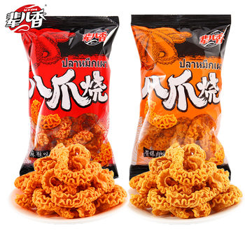 The whole box of snacks wholesale in the nostalgic office after childhood 8090