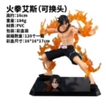 Fire boxing ace-color box (about 11.5cm)