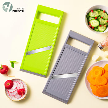 Handheld Multifunctional Kitchen Vegetable Cutter Slicer Carrot Planer Potato Planer Salad Cutting Cucumber Slicer