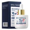 Whitening Spot Corrector Serum 30ml/Carton Spec 24/144