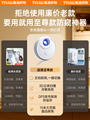 seller product image