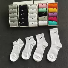 Suwan Nike socks men's autumn and winter boxed mid-calf women's white couple stockings sports basketball socks