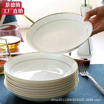 Plate Dish Household Bone China Phnom Penh Deep Plate Jingdezhen Ceramic Tableware Dish White Dish 2025 New Style Plate