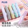 Japan Plus Correction Tape Jelly Color Limited Edition 625 for Girls High-Value Large-Capacity Correction Tape