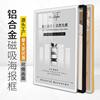 Magnetic Poster Frame Aluminum Alloy Wall Hanging Milk Tea Shop License Frame Display Photo Frame Elevator Advertising