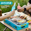 Wash-free Portable Disposable Stainless Steel Barbecue Oven Household Outdoor Charcoal Barbecue Oven for Quick-burning Fruit Charcoal