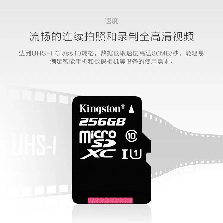 Wholesale Kingston/Ton Tf32G Mobile Phone High-Speed Driving Recorder Memory Card Sd Card Surveillance Camera Memory Card 8g