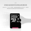 Wholesale Kingston/Ton Tf32G Mobile Phone High-Speed Driving Recorder Memory Card Sd Card Surveillance Camera Memory Card 8g