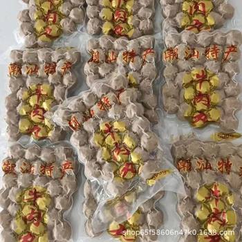 Commercial custom wholesale Chaoshan beef balls beef tendons balls hot pot balls kwantung boiled shrimp jujube shrimp balls fish balls cuttlefish balls