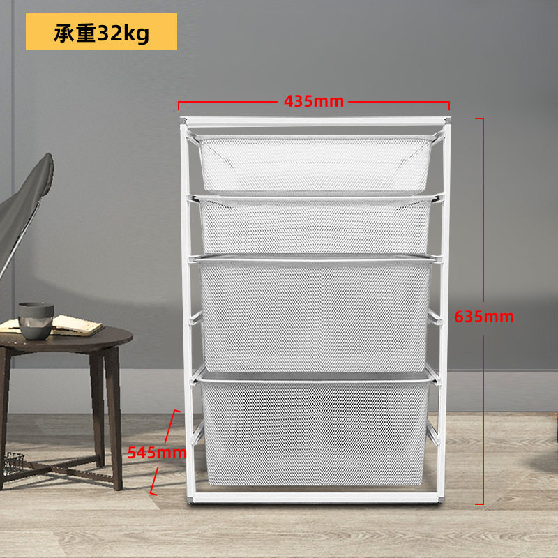 Wardrobe Drawer-type Storage Basket Layered Partition Rack Wardrobe Storage Artifact Storage Basket Mesh Basket Storage Rack