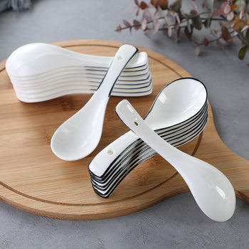 Nordic Style Black Edge Ceramic Soup Spoon Household Black Line Small Spoon with Long Handle Soup Large Spoon