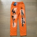 X731 orange
