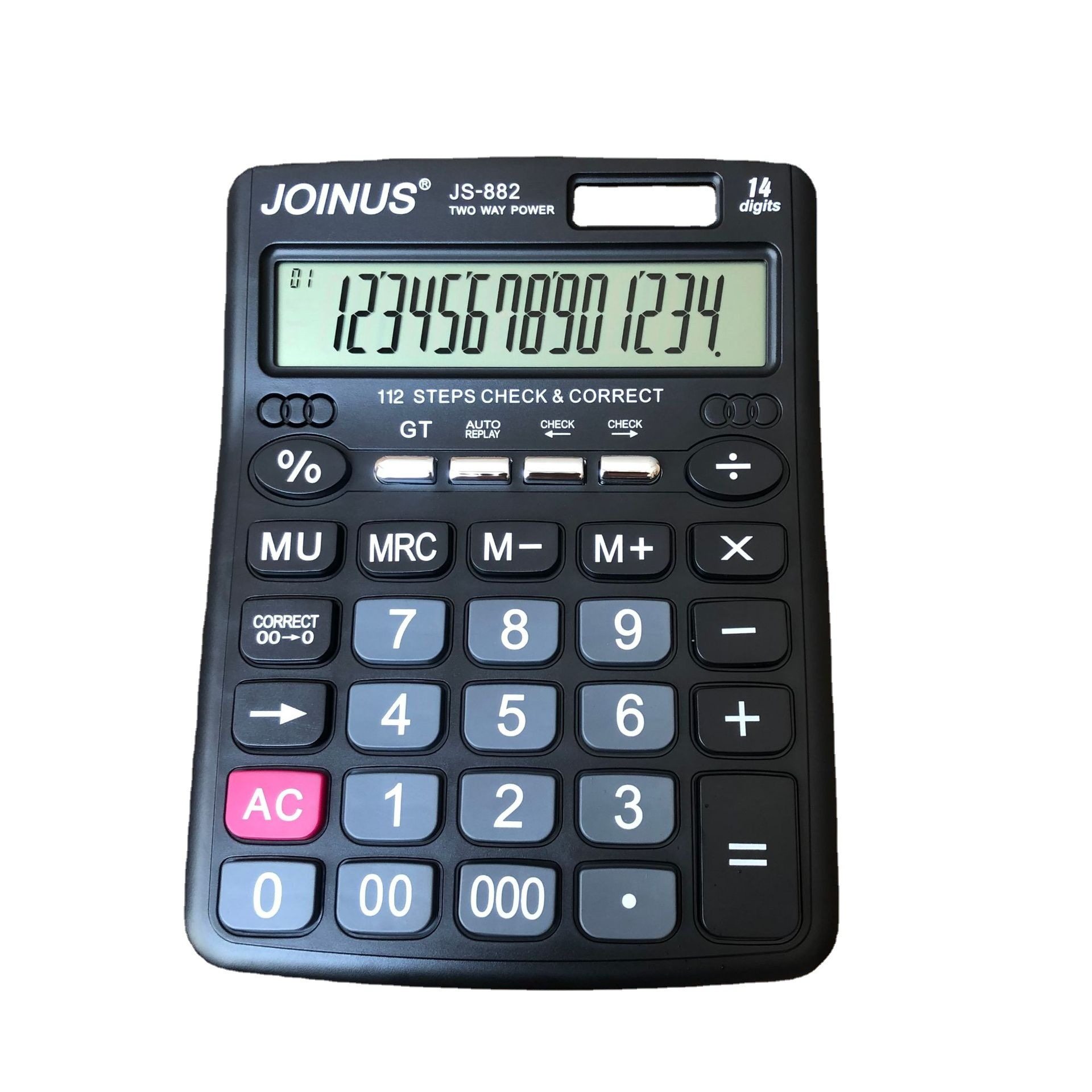 JOINUS众成牌 882台式太阳能计算器财务会计商务双电源14位计算机