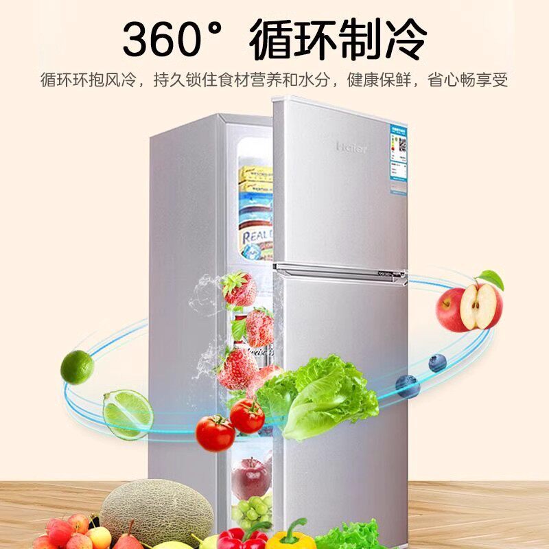 美Meidi的一级节能无霜冰箱家用租房双门迷你宿舍冷藏冷冻