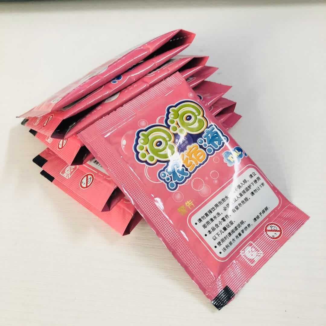 Colorful bubble water wholesale children blowing bubble camera refill bubble night concentrate bag manufacturers wholesale