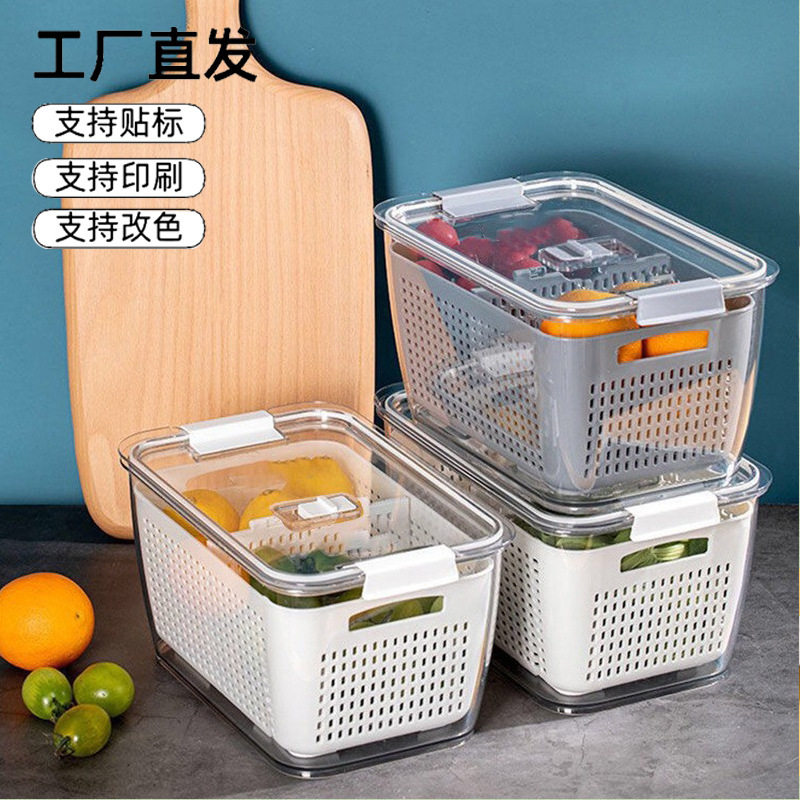 Cross-Border Sealed Fresh-Keeping Drain Basket for Washing Vegetables, Kitchen Vegetable Washing Basket, Fruit Washing Basin, Double-Layer Water Filter Storage Box